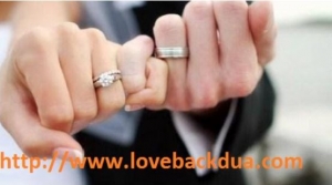 Solve Engagement Problems by Powerful Dua