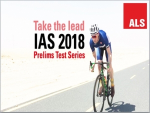 Test series for IAS Prelims 2018 at ALS Chandigarh