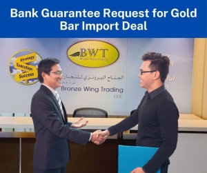 Submit your Bank Guarantee Request to Us!