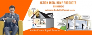 Mobile phone signal booster in india
