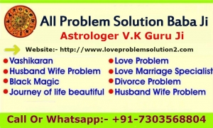 All Problem Solution