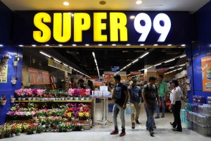 Super 99 Has Revolutionised the Indian Retail Shopping Exper