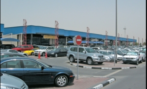 Need investor for used car business in ajman