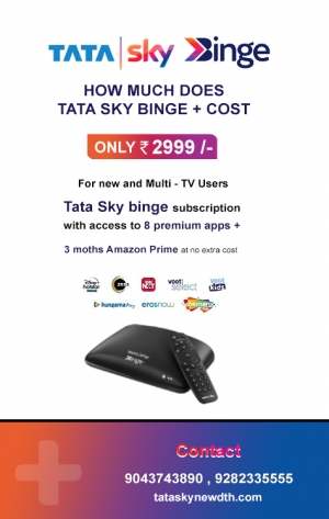 Tata Sky Android box | New Connection â€“ 9043743890