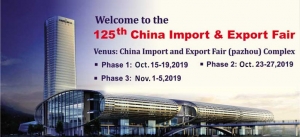 Canton Fair China, Canton Fair 2019 Tour Package From India - Republic Holidays Travel Services