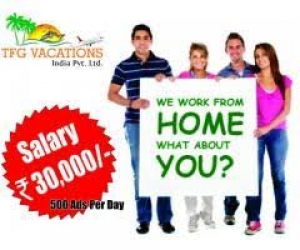 An Opportunity For Part Time Job Hunters To Earn Huge Income