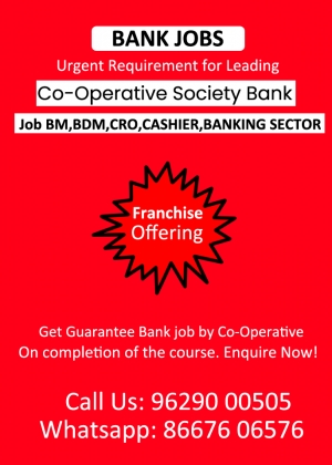 Evershine Co-Operative Society Bank 