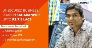 Ziploan - Small Business Loan Provider in Saharanpur