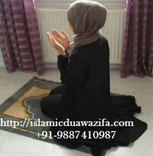 Strong Wazifa To Get Whatever I Want From Husband