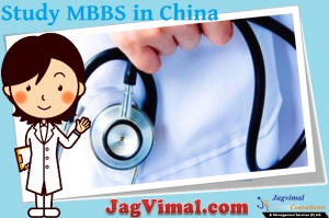 Study MBBS in China, Medical College for Indian Students, Ad