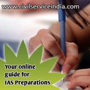Online information for UPSC Exams