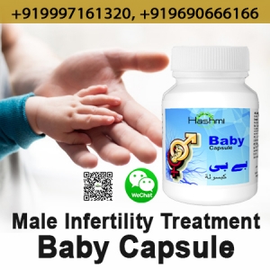 Baby Capsule for Men to Enhance His Fertility