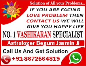 Famous lady Astrologer In world 