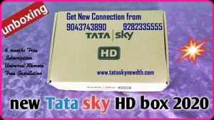 Get Tata Sky HD Box Online | 9043743890