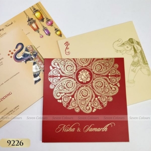 Tamil Wedding Cards