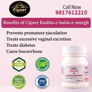 Kushta-e-Baiza-e-Murgh is a powerful medicine that removes c