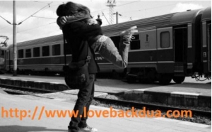 Get Your Love back By Powerful Dua