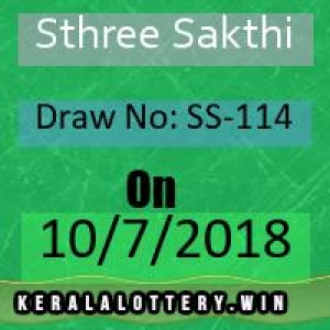 Lottery Results of Kerala-SthreeSakthi SS-114 Draw on 10-7-2