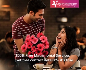 Tamil Matrimonials site