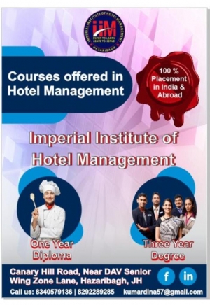 Institute for  hotel management Hazaribag