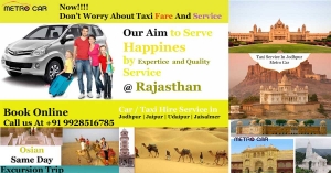 Car Rental Jodhpur, Taxi Service in Jodhpur & Cab / Car 