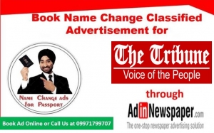 The Tribune Name Change Classified Advertisement