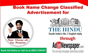 The Hindu Name Change Classified Advertisement
