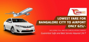 Lowest price airport cabs in Bangalore