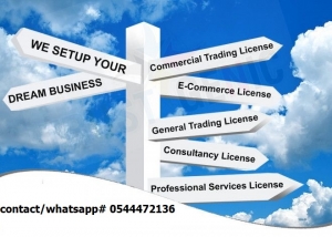 MObile phone trading license on installments 0547665297