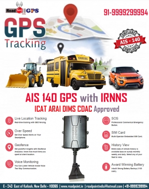 AIS 140 GPS in Gujarat