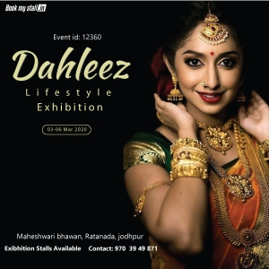 Dahleez Lifestyle Exhibition