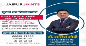 Are you looking for knee replacement in Rajasthan?