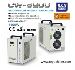 S&A air cooled chiller CW-5200 for cnc vertical machine cent