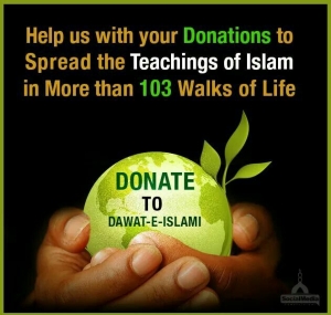 Charity For Dawateislami Non Profit Organization