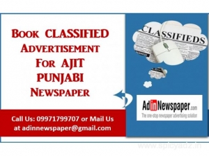 Book Matrimonial Ads in Ajit Punjabi Newspaper