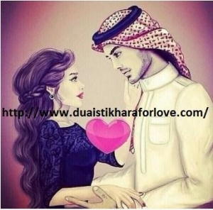 Get Lost Love back by Successful Dua istikhara