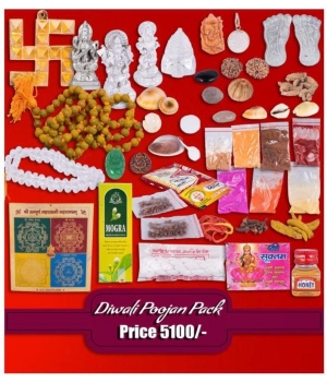 Orignal Diwali Pooja Packet Buy Online Only Premium items 