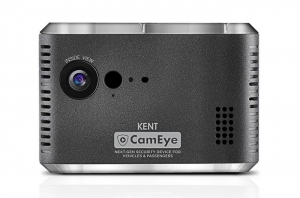 KENT CamEye- A Non-OBD Based Car Location Tracker