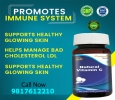 Guduchi Capsule removes toxins from the kidney and liver & p