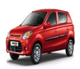  Annai Self Drive Car Rental Madurai - Rent a car in Madurai