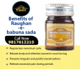 Raughan-e-Babuna Sada aids in the treatment of joint pains, 