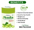 Amla Juice is a great source of vitamin C that promotes hair