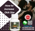 Choosing the Best Male Enhancement Capsules