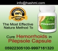 Experience quick relief and healing in Piles 