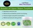Majun Zanjabeel relieves irregular and painful menstruation,