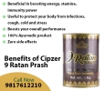 Karela capsule purifies the blood & is given to patients wit