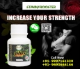 Sikander-e-Azam plus Capsule for GUARANTEED Enlargement