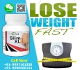 Natural Weight Loss Slimming Supplement