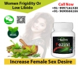 Feel Utterly Feminine Sexual and Desirable Again