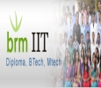 The Best Popular Engineering College in Bhubaneswar